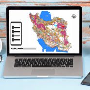 نقشه تخصصی محدوده‌های معدنی ایران در بستر GIS